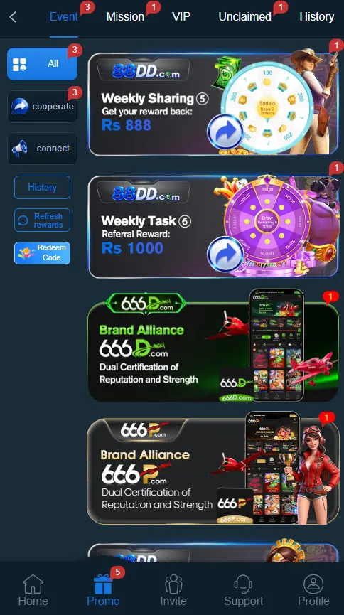 88dd platform