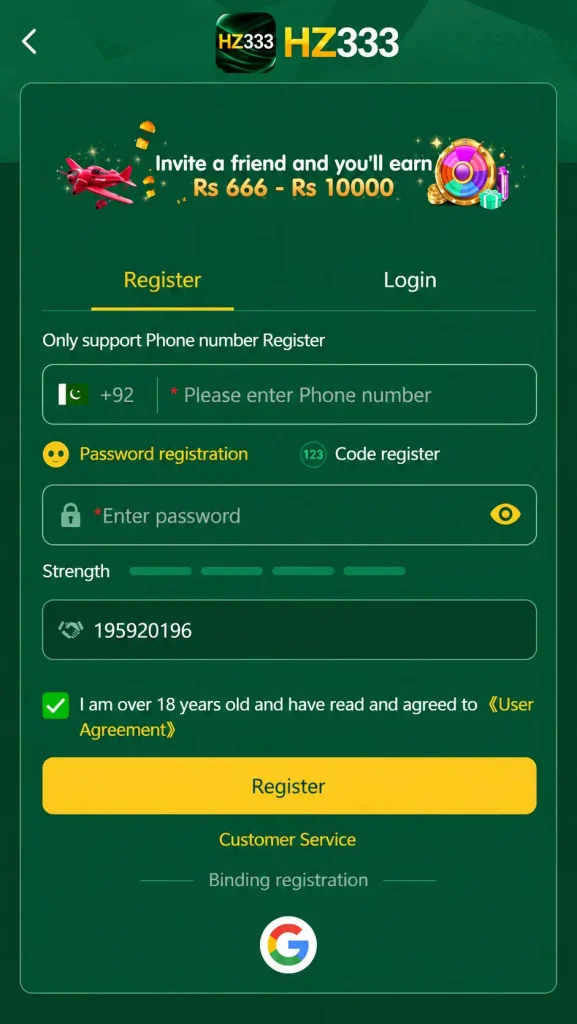 HZ333 registration page with phone, password, referral, and signup fields