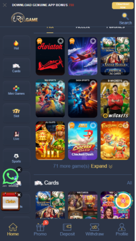 ur8 game