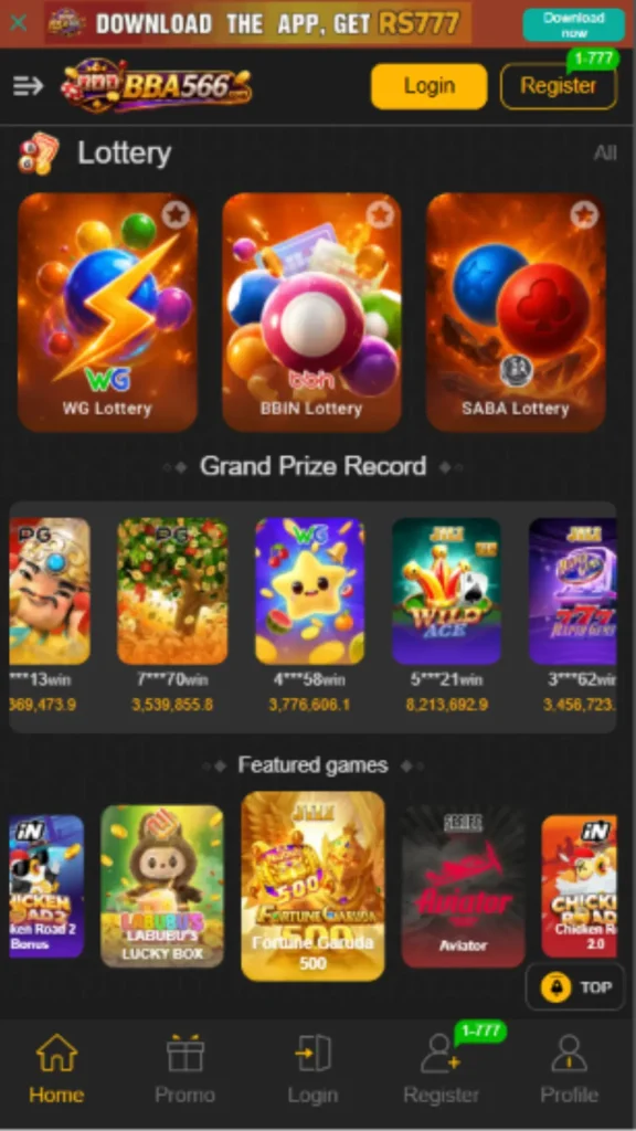 BBA566 game