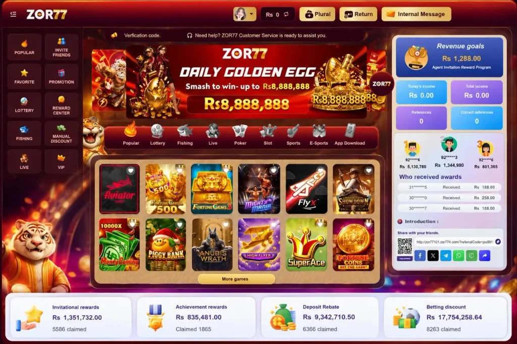 Zor77 Game 2026 Apk  New game free Download 