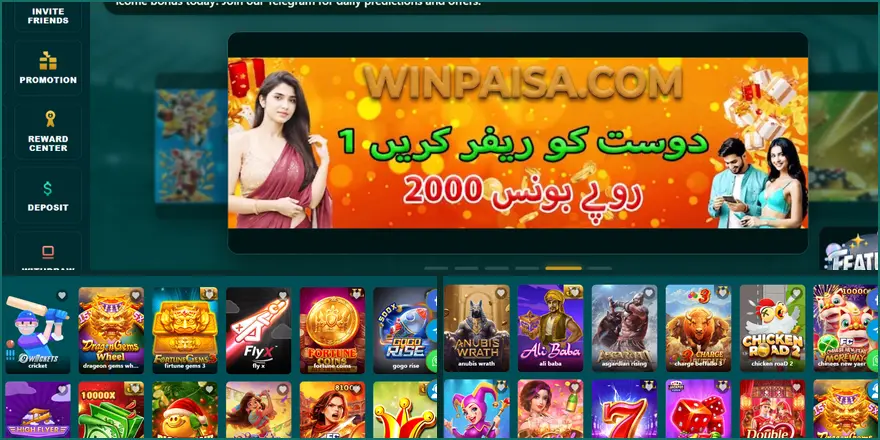 Download guide winpaisa game