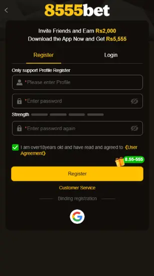 HE786 Game registration process