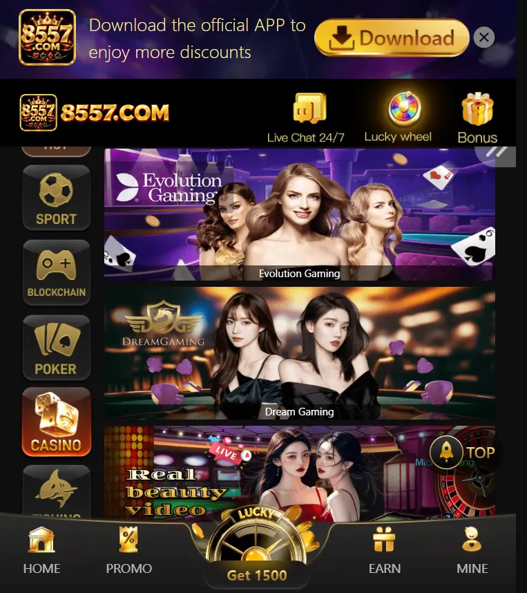8557 download
