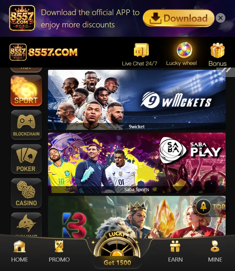 8557 game football and real gaming section