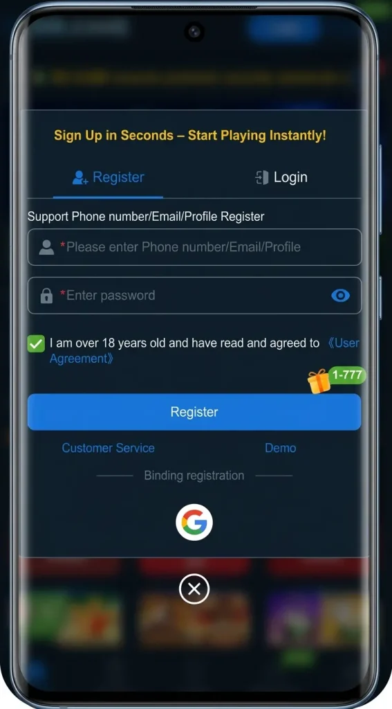 8B Game registration and account signup
