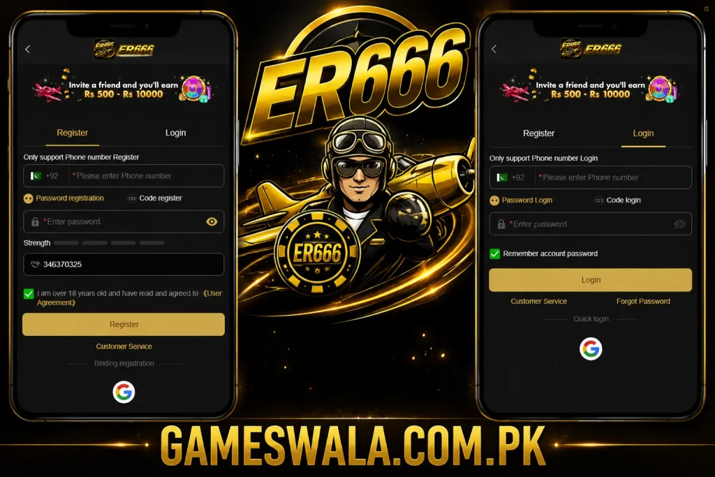 ER666 Game registration and login screens – Gameswala.com.pk