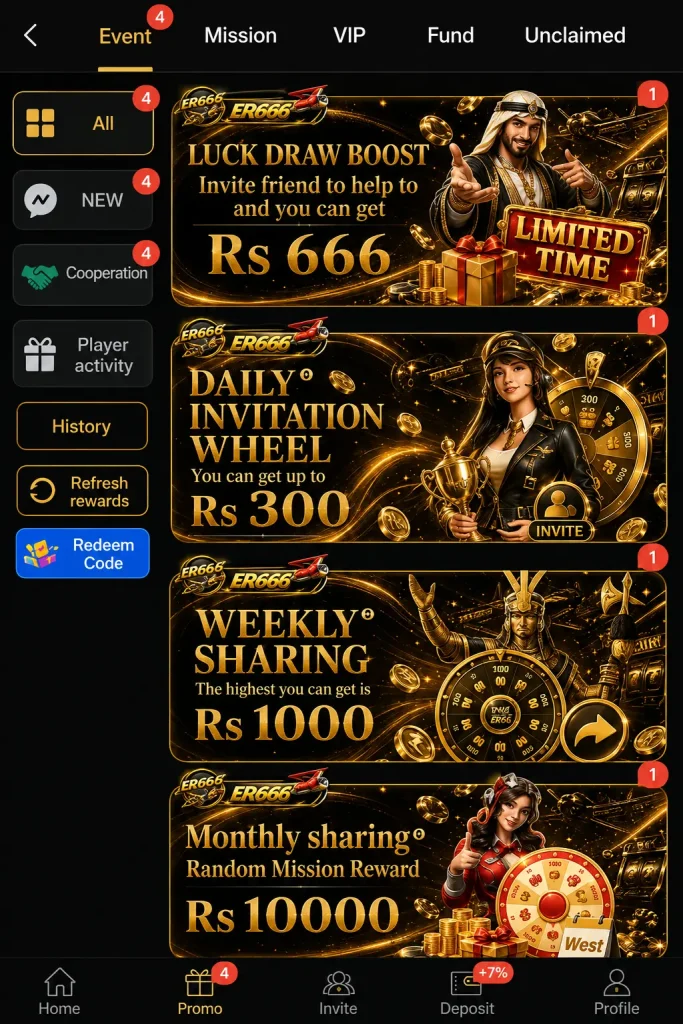 ER666 deposit and promotional rewards screen – Gameswala.com.pk