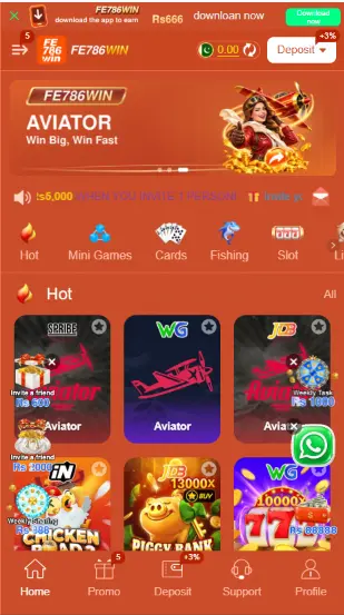 FE786WIN Game home screen