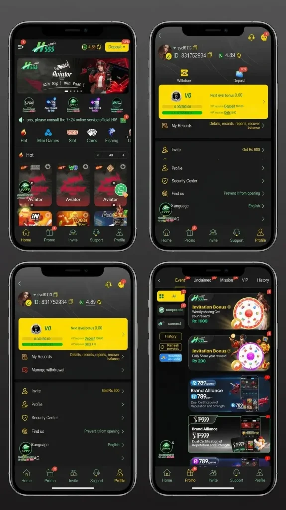 H555 Game Home Screen and Online Gaming Platform