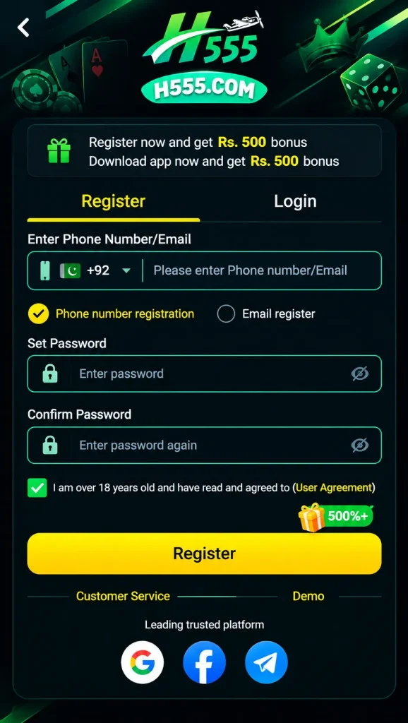 H555 Game home screen displaying its main gaming interface and navigation options for Android users.