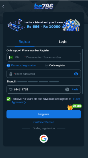 HE786 Game registration page for creating a new account