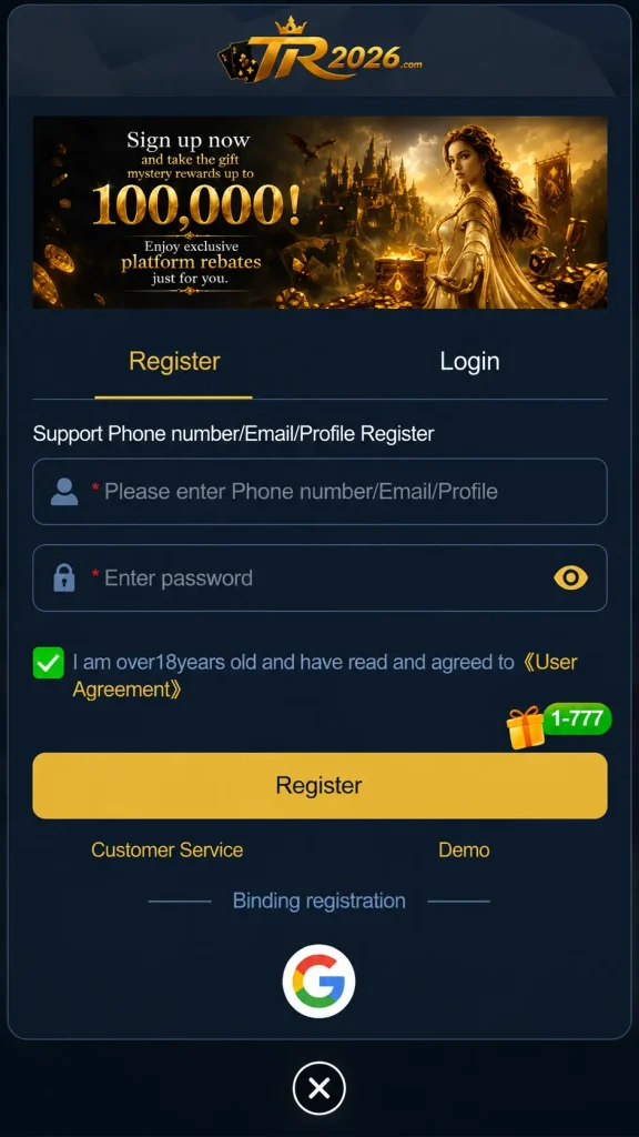 TR2026 Game registration screen with phone, email, password, and register button