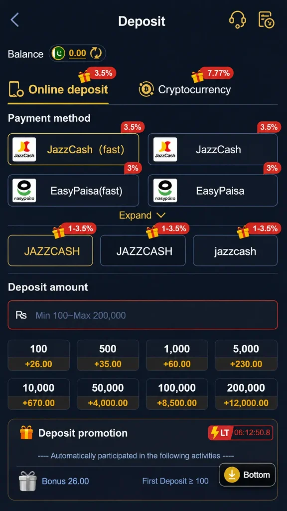 TR2026 Game deposit screen showing JazzCash, EasyPaisa, deposit amount, and bonus options