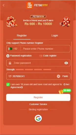 FE786WIN Game registration page