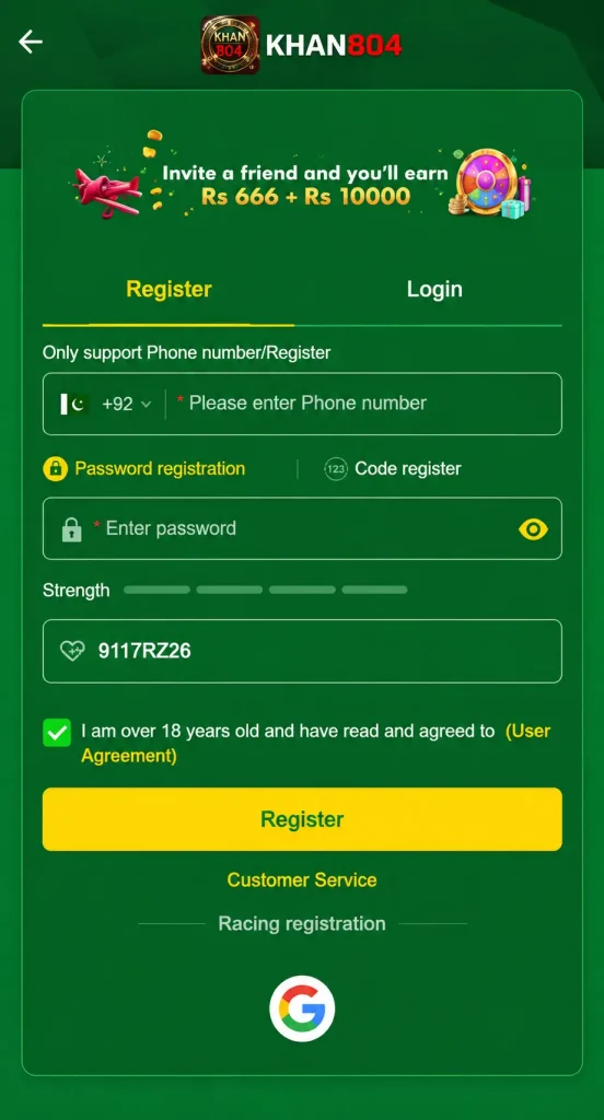 KHAN 804 registration page with phone number and password fields
