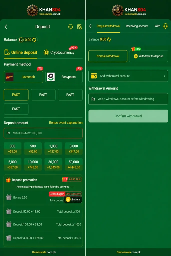 KHAN 804 deposit and withdrawal screens with Gameswala.com.pk branding
