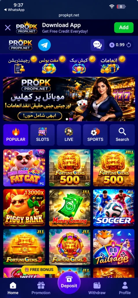 PROPK Game mobile gaming platform with slots, sports and popular games